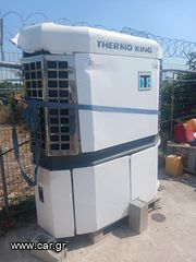 Ψυγείο Chereau 2005-thumb-1