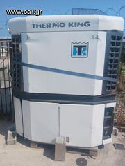 Ψυγείο Chereau 2005-thumb-2