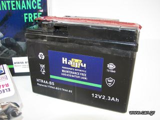 ΜΠΑΤΑΡΙΑ YTR4A-BS HAIJIU-thumb-1