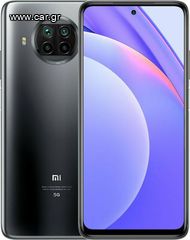 XIAOMI MI 10T LITE ΜΑΥΡΟ