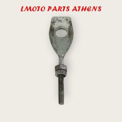 ΡΕΓΟΥΛΑΤΟΡΟΙ ΑΛΥΣΙΔΑΣ ASTREA GRAND 100/ INNOVA 125i
