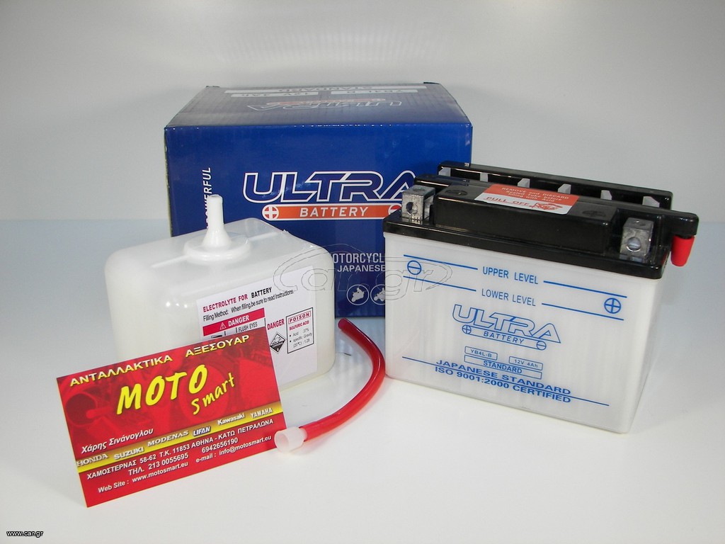 ΜΠΑΤΑΡΙΑ YB4L-B ULTRA