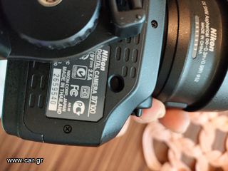 ΝΙΚΟΝ D7100-thumb-8