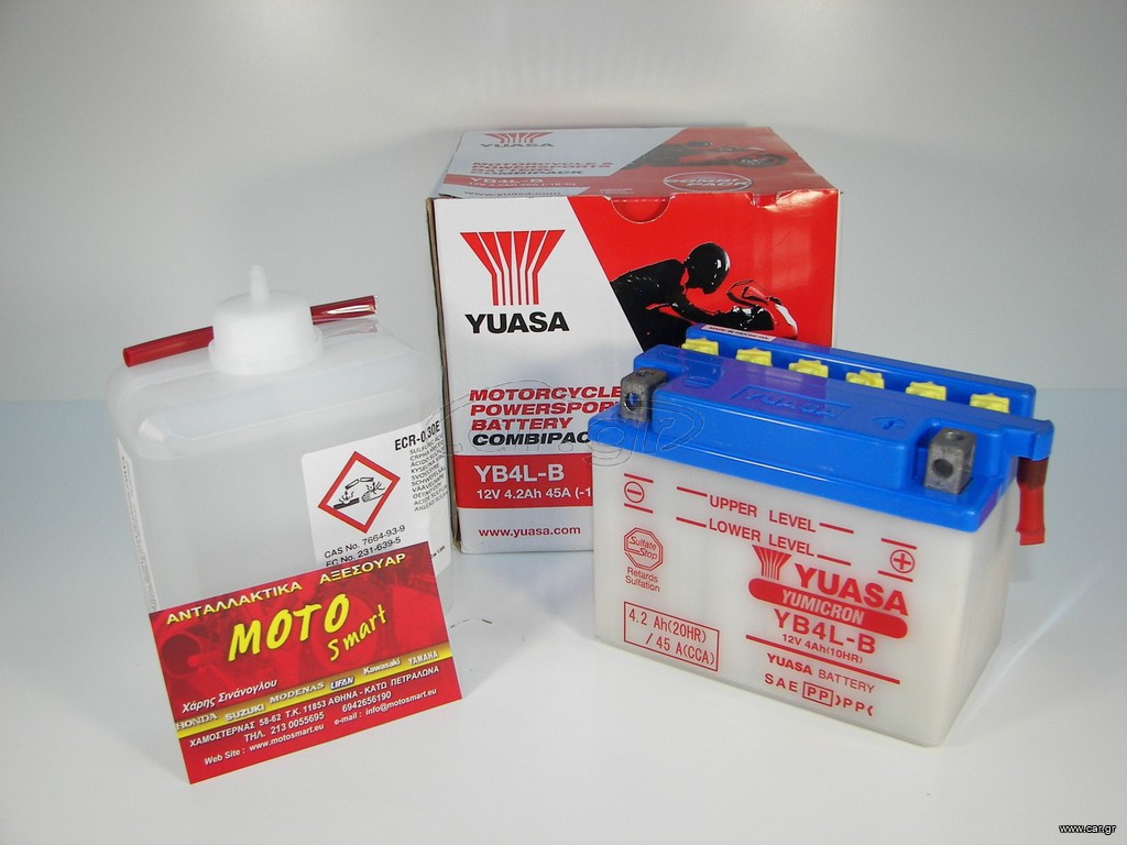 ΜΠΑΤΑΡΙΑ YB4L-B YUASA