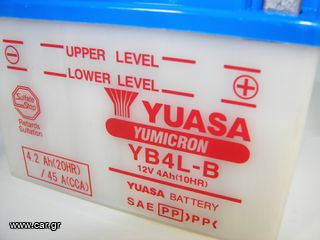 ΜΠΑΤΑΡΙΑ YB4L-B YUASA-thumb-1