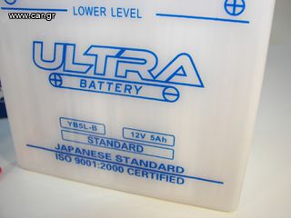 ΜΠΑΤΑΡΙΑ YB5L-B ULTRA-thumb-1