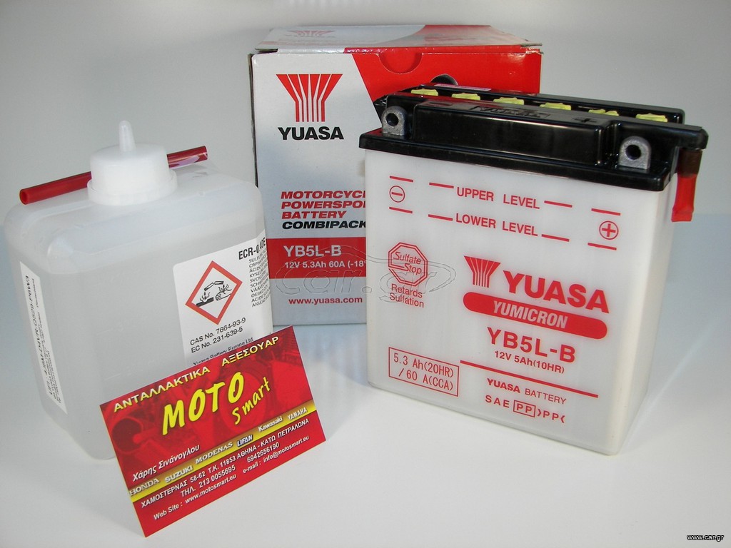 ΜΠΑΤΑΡΙΑ YB5L-B YUASA