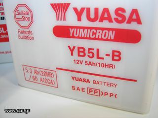 ΜΠΑΤΑΡΙΑ YB5L-B YUASA-thumb-1