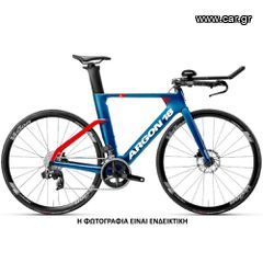 Argon '24 E117 TRI DISC BLUE RED 105