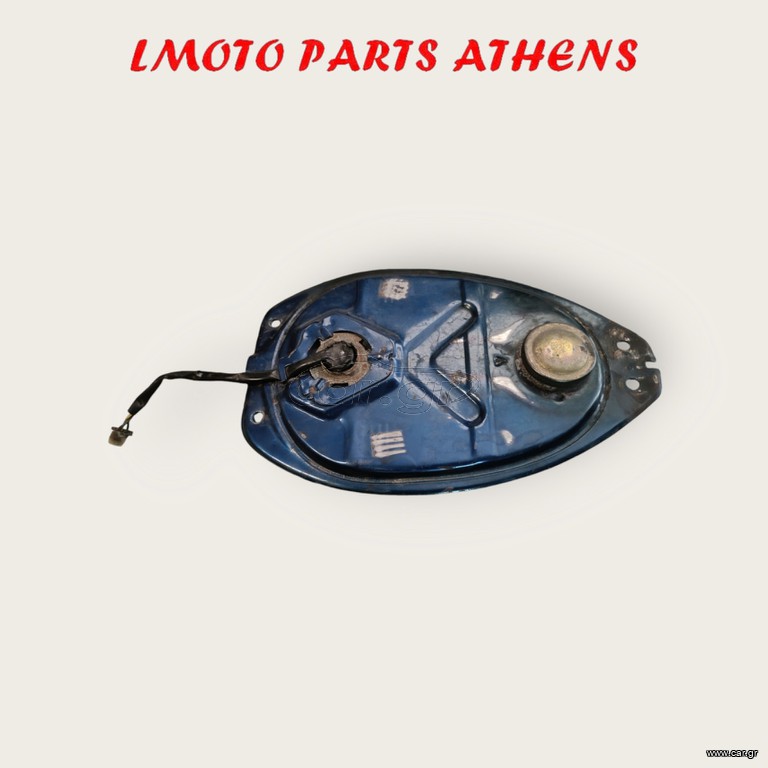 ΤΕΠΟΖΙΤΟ ASTREA GRAND 100