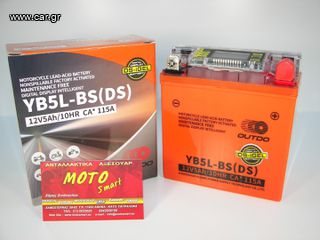 ΜΠΑΤΑΡΙΑ YB5L-B OUTDO ( YB5L-BS(DS)) GEL