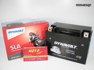 ΜΠΑΤΑΡΙΑ YTZ12S DYNAVOLT ( DTZ125-C ) SLA