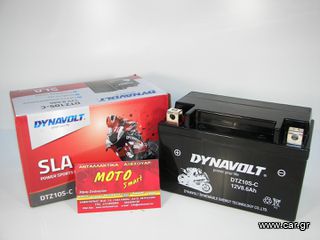 ΜΠΑΤΑΡΙΑ YTZ10S DYNAVOLT ( DTZ105-C ) SLA