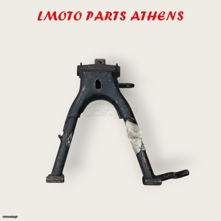 ΔΙΠΛΟ ΣΤΑΝΤ ASTREA GRAND 100