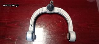 Ψαλίδι εμπρός δεξιό επάνω,  Mercedes Benz W164 ML, X164 GL, W251 R-CLASS  A2513300807