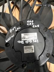 BMW ΒΕΝΤΙΛΑΤΕΡ 600W αυτόματο σασμάν E60 E61 E63 E64 E65 E66-thumb-2