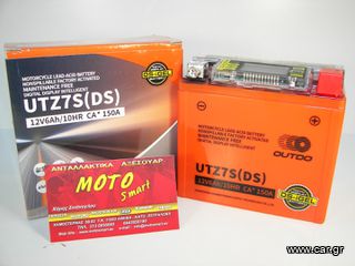ΜΠΑΤΑΡΙΑ YTZ7S OUTDO (UTZ7S)(DS) GEL