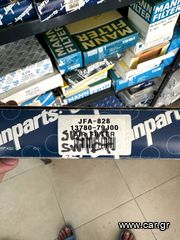 AIR FILTER FOR SUZUKI SWIFT