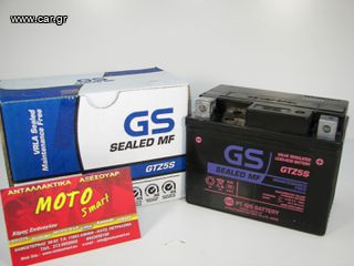 ΜΠΑΤΑΡΙΑ YTZ5S GS (GTZ55) GEL