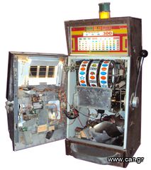slot machine vintage-thumb-1
