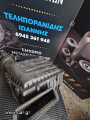 φιτροκουτι skoda octavia 2014- 2019