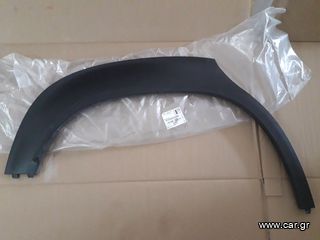 ΔΙΑΚΟΣΜΗΤΙΚΟ ΦΡΥΔΙ ΠΙΣΩ ΔΕΞΙΑ ΓΙΑ CITROEN C3 AIRCROSS