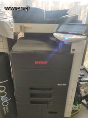 Develop ineo 451+-thumb-2