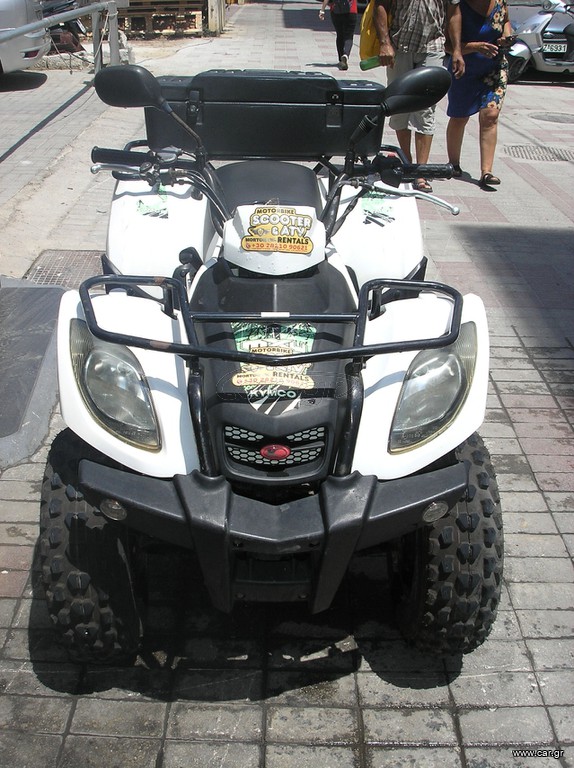 Kymco MXU 150 2016