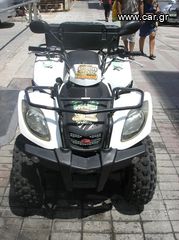 Kymco MXU 150 '16