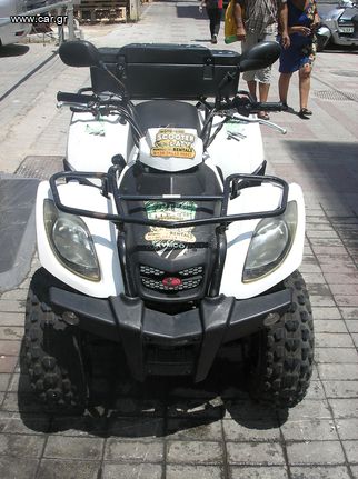 Kymco MXU 150 '16