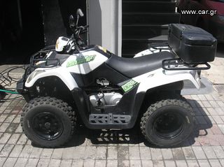 Kymco MXU 150 2016-thumb-1
