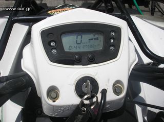 Kymco MXU 150 2016-thumb-2