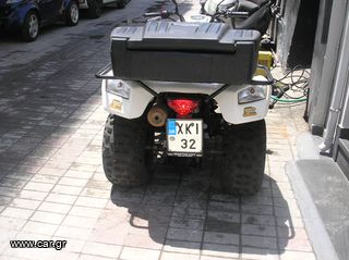 Kymco MXU 150 2016-thumb-4