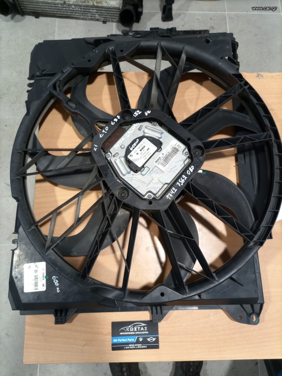 BMW ΒΕΝΤΙΛΑΤΕΡ 600w Ε90 Ε91 Ε92 Ε93 Χ1 Ε81 Ε87 Ε88 Ε82