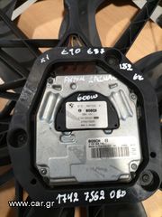 BMW ΒΕΝΤΙΛΑΤΕΡ 600w Ε90 Ε91 Ε92 Ε93 Χ1 Ε81 Ε87 Ε88 Ε82-thumb-2