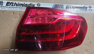 ΦΑΝΑΡΙ ΠΙΣΩ ΔΕΞΙ  ΦΤΕΡΟΥ ΜΕ LED BMW  F11-F11 LCI TOURING 2009-2017!!! ΑΠΟΣΤΟΛΗ ΣΕ ΟΛΗ ΤΗΝ ΕΛΛΑΔA!!!