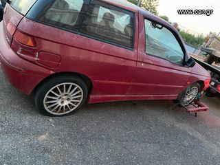 ΚΑΘΡΕΠΤΕΣ ΤΖΑΜΙ