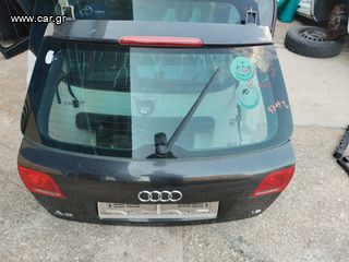 ΤΖΑΜΟΠΟΡΤΑ AUDI A3 (3πορτο) 03-08