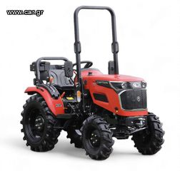 Captain '24 263 4WD AG RED MR | MITSUBISHI | ΠΑΟΥΡΗΣ ΘΕΣ/ΝΙΚΗ