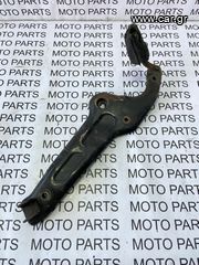 KAWASAKI KAZE R 115 ΔΕΞΙΑ ΒΑΣΗ ΜΑΡΣΠΙΕ ΜΕ ΠΑΤΑΚΙ- ΜΟΤΟ PARTS