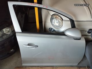 ΠΟΡΤΑ ΕΜΠΡΟΣ ΔΕΞΙΑ OPEL CORSA D  06-15