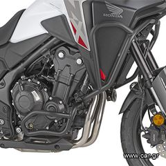 Άνω προστατευτικά κάγκελα GIVI TNH1203 για HONDA NX500 2023-