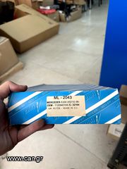 AIR FILTER MERCEDES E200