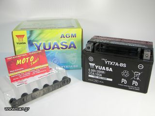 ΜΠΑΤΑΡΙΑ YTX7A-BS YUASA ΚΛΕΙΣΤΟΥ