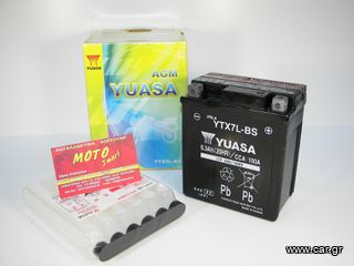 ΜΠΑΤΑΡΙΑ YTX7L-BS YUASA TAIWAN ΚΛΕΙΣΤΟΥ