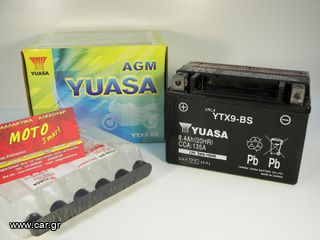 ΜΠΑΤΑΡΙΑ YTX9-BS YUASA TAIWAN ΚΛΕΙΣΤΟΥ