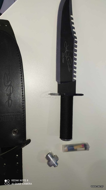 RAMBO knife first blood part 2