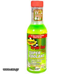 RISLONE HYPER COOL SUPER COOLANT