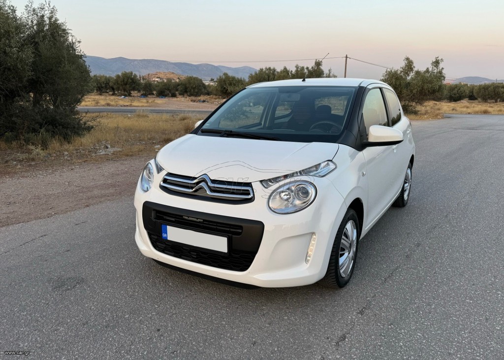 Citroen C1 '16