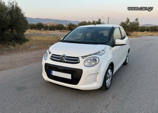 Citroen C1 '16